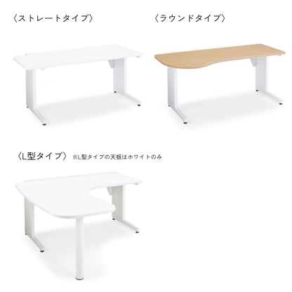 INFONT i series｜HIF-S1407L-SWT11