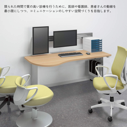 インフォント i シリーズ 診察デスク用 PCハンガー｜SDA-CTPC10SAW