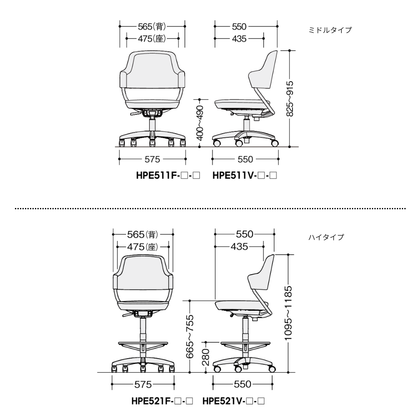 hoople｜HPE511F-B-PDGL