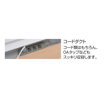 INFONT i series｜HIF-S1407L-SWT11