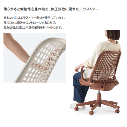 hug knit｜C11-B10CU-BKKA461