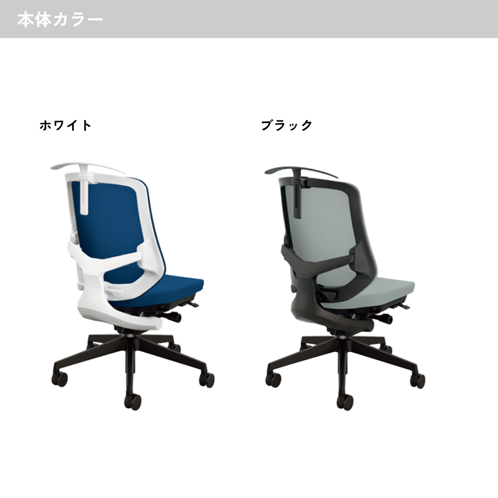 Selift｜SLENB513AFAB-PDGR
