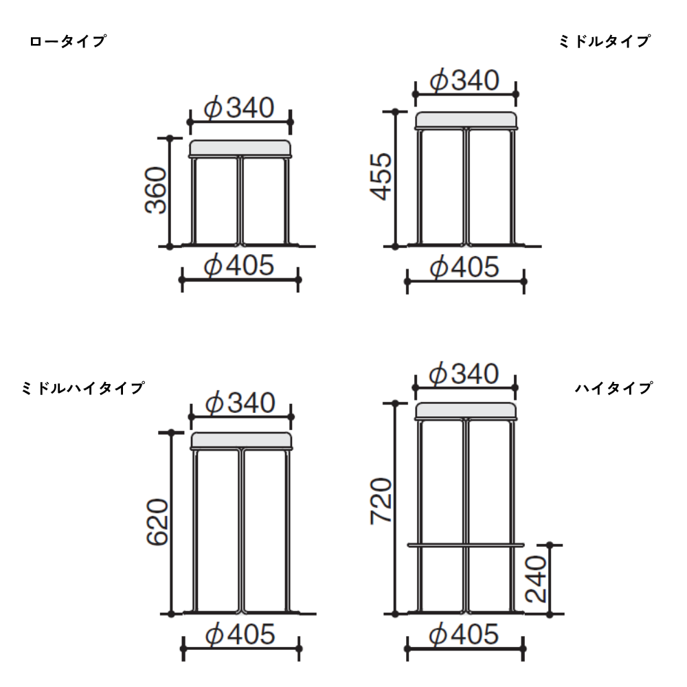 CK-750スツール｜K18-B83C-G2E21