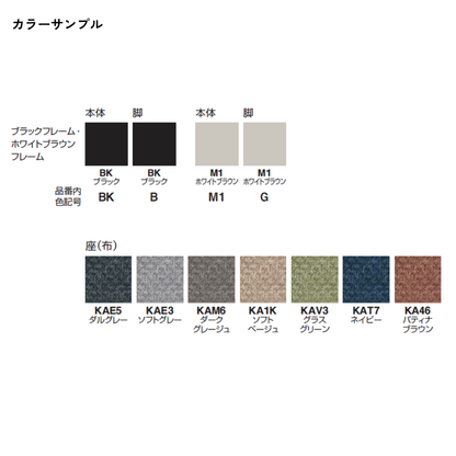 hug knit｜C11-B10CU-BKKA461