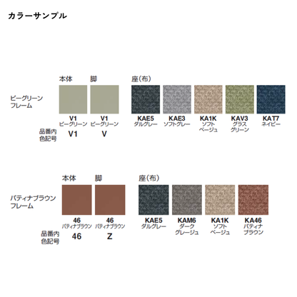 hug knit｜C11-B10CU-BKKA461
