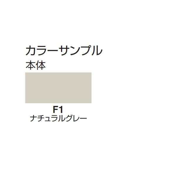 コクヨ 一般ベッド キャスター付きタイプ ｜HP-B100F1