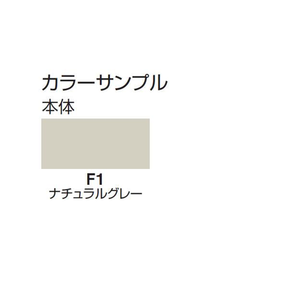 コクヨ 一般ベッド キャスター付きタイプ ｜HP-B100F1
