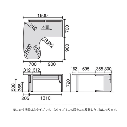 INFONT i series｜HIF-L1616L-SWPW2