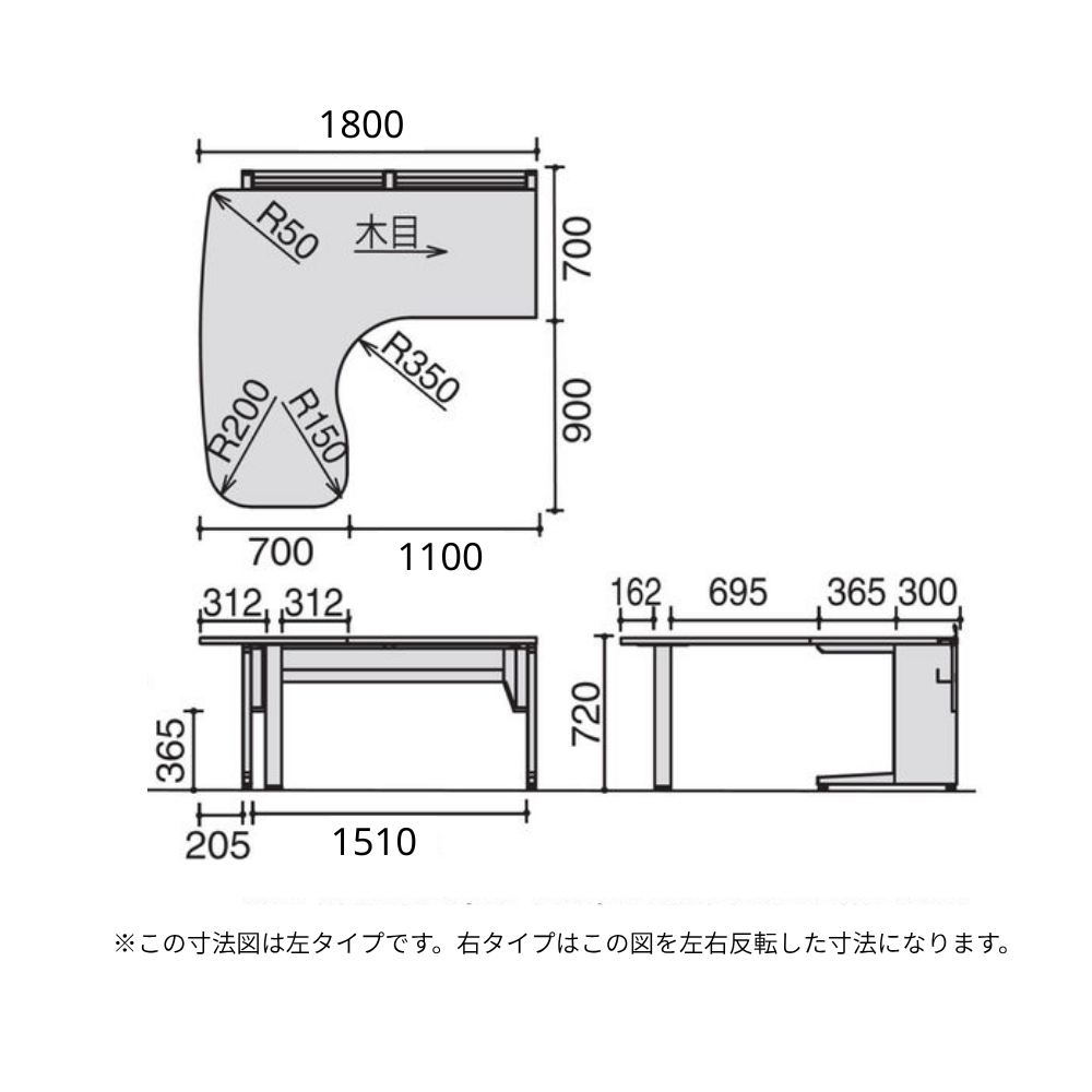 INFONT i series｜HIF-L1816L-SWPW2