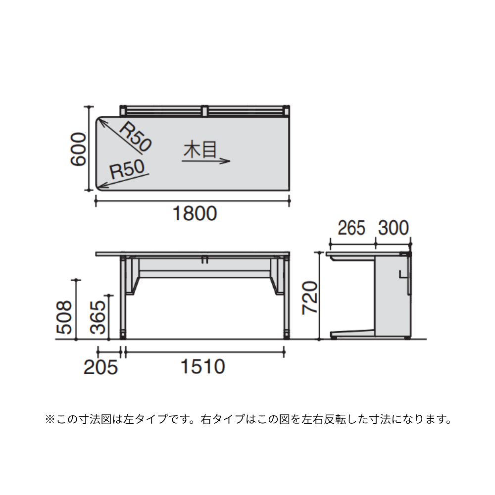 INFONT i series｜HIF-S1806R-SWP21