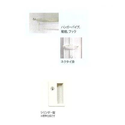 LWロッカー｜2人用スリム｜LW-1202S