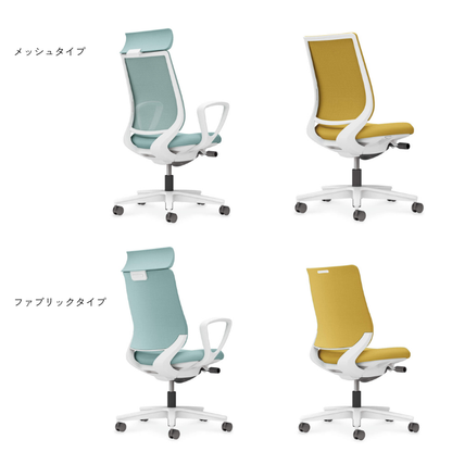 Mitra2｜C04-B100CU-E1B6B61
