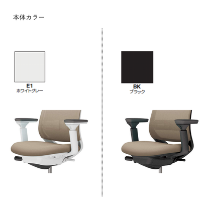 Mitra2｜C04-B100CU-E1B6B61
