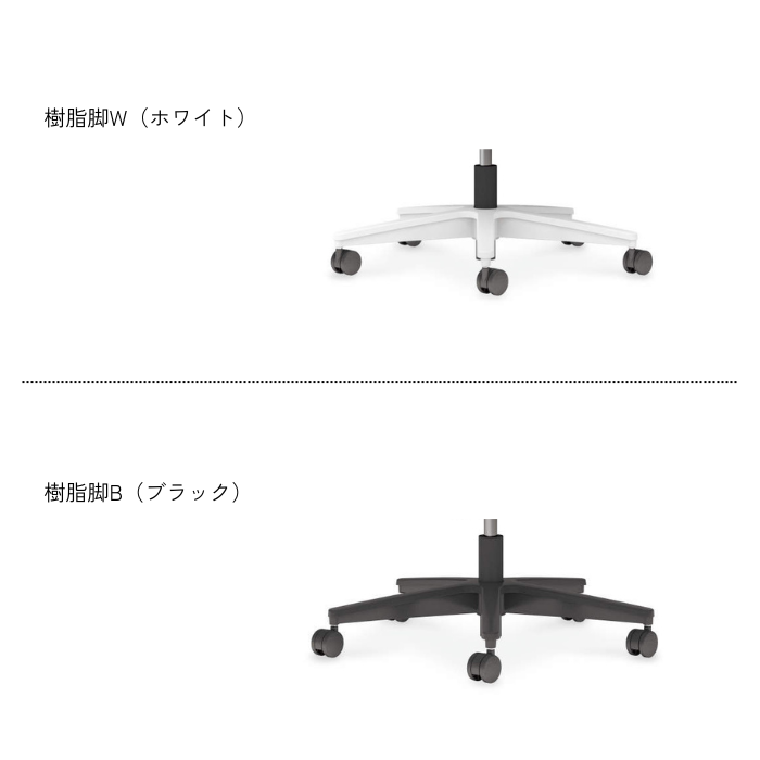 Mitra2｜C04-B100CU-E1B6B61