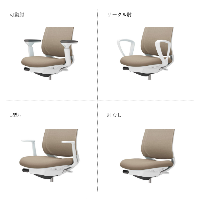Mitra2｜C04-B100CU-E1B6B61