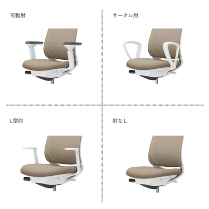 Mitra2｜C04-B100CU-E1B6B61