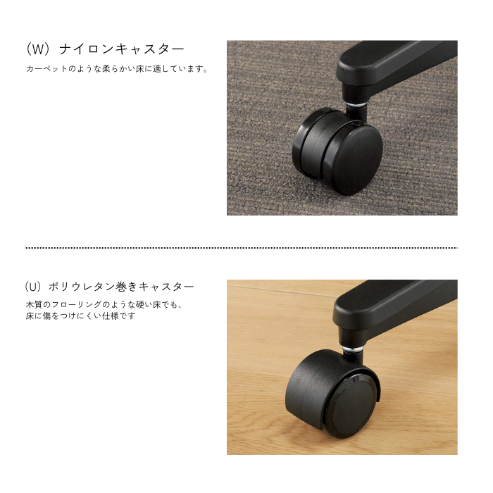 Mitra2｜C04-B100CU-E1B6B61
