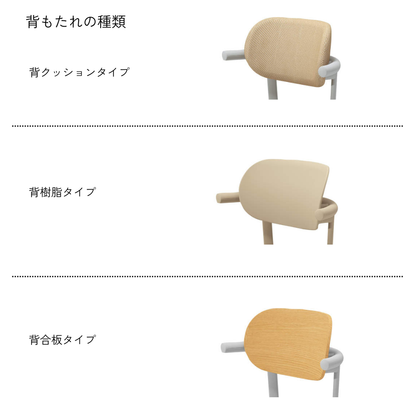 pallo｜C07-B11CU-BK39391