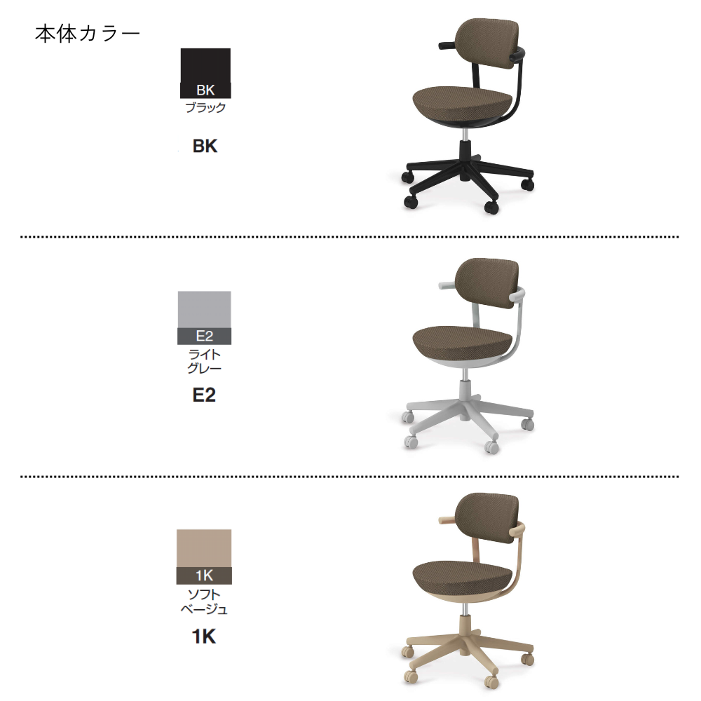 pallo｜C07-B11CU-BK39391