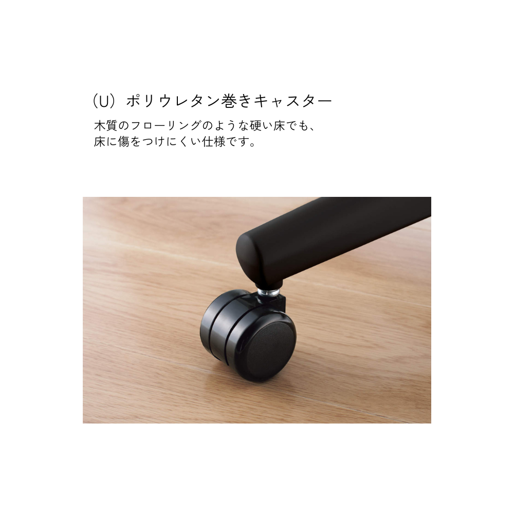 pallo｜C07-B11CU-BK39391